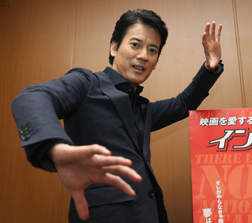 唐沢寿明 50代