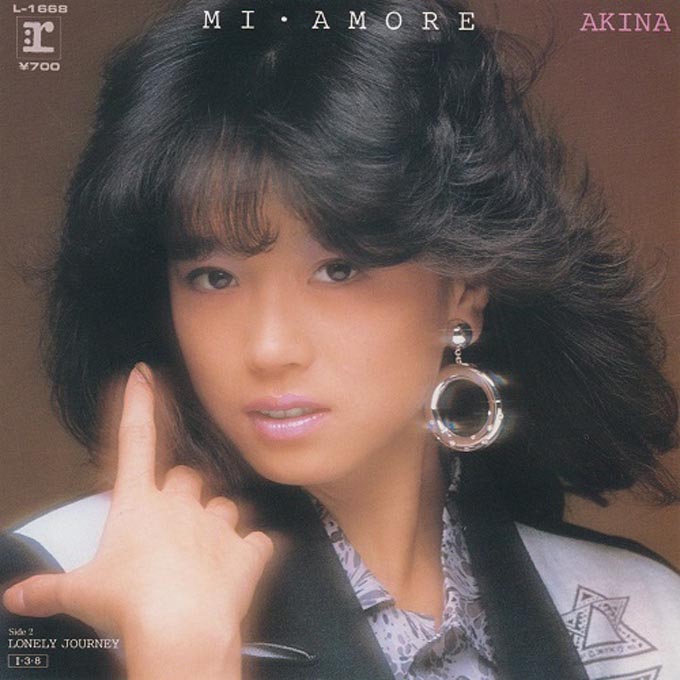 中森明菜 若い頃 ミ・アモーレ 全盛期