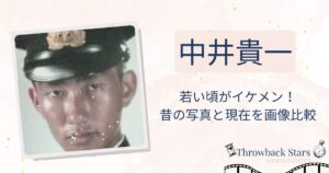 中井貴一の若い頃がイケメン！昔の写真と現在を画像比較